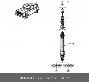 Амортизатор подвески 7700578658 RENAULT
