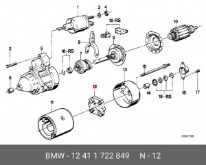 Щеткодержатель генератора 12 41 1 722 849 BMW