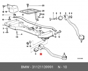 Рычаг подвески 31 12 1 139 991 BMW