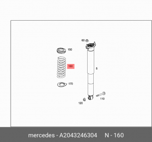 Пружина подвески A 204 324 63 04 MERCEDES BENZ