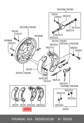 Колодки тормозные барабанные 5830533C00 HYUNDAI KIA