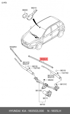 Щетка стеклоочистителя 983502L000 HYUNDAI KIA