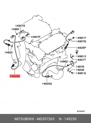 Датчик кислородный (лямбда-зонд) MD357265 MITSUBISHI