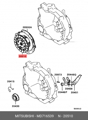 Диск сцепления MD716539 MITSUBISHI
