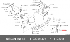Подушка двигателя 11220-5M305 NISSAN