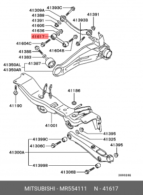 Вставка рычага подвески MR554111 MITSUBISHI