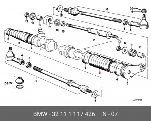 Пыльник рулевой рейки 32 11 1 117 426 BMW