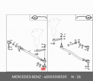 Наконечник рулевой тяги A 000 330 85 35 MERCEDES BENZ