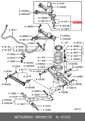 Опора шаровая подвески MR508130 MITSUBISHI