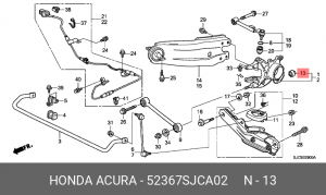 Деталь 52367SJCA02 HONDA
