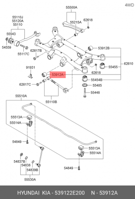 Сайлентблок задней балки 53912-2E200 HYUNDAI KIA