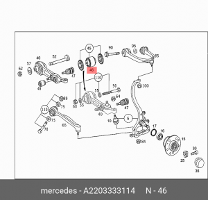 Сайлентблок A 220 333 31 14 MERCEDES BENZ