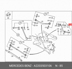 Рычаг подвески A 220 350 31 06 MERCEDES BENZ