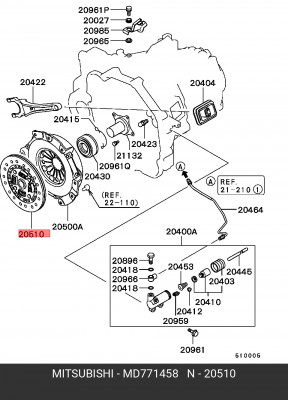 Диск сцепления MD771458 MITSUBISHI