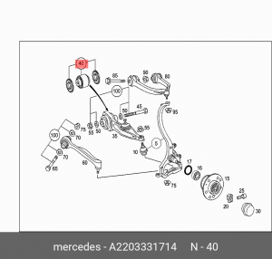 Сайлентблок A 220 333 17 14 MERCEDES BENZ