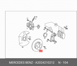 Диск тормозной A2024210212 MERCEDES BENZ