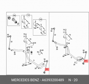 Стойка стабилизатора A 639 320 04 89 MERCEDES BENZ