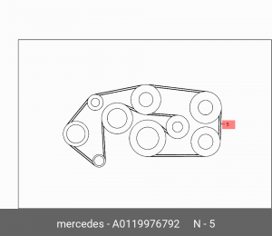 Ремень приводной A0119976792 MERCEDES BENZ