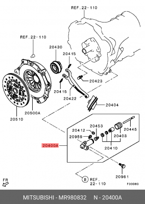 Цилиндр сцепления рабочий MR980832 MITSUBISHI