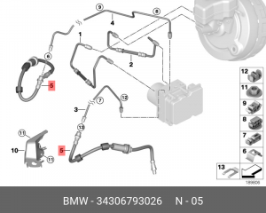 Шланг тормозной 34 30 6 793 026 BMW