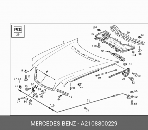 Амортизатор капота A2108800229 MERCEDES BENZ