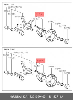 Ступица колеса 5271029400 HYUNDAI KIA