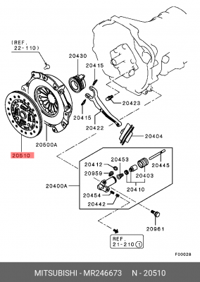 Диск сцепления MR246673 MITSUBISHI