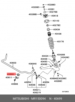 Сайлентблок стабилизатора MR150094 MITSUBISHI
