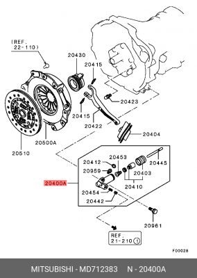 Цилиндр сцепления рабочий MD712383 MITSUBISHI