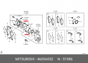 Палец установочный тормозных колодок 4605A052 MITSUBISHI