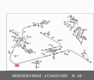 Трос ручного тормоза A1244201085 MERCEDES BENZ
