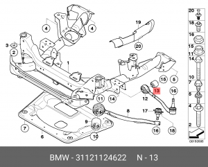 Сайлентблок 31 12 1 124 622 BMW