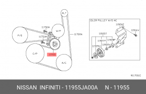 Натяжитель ремня приводного в сборе 11955JA00A NISSAN