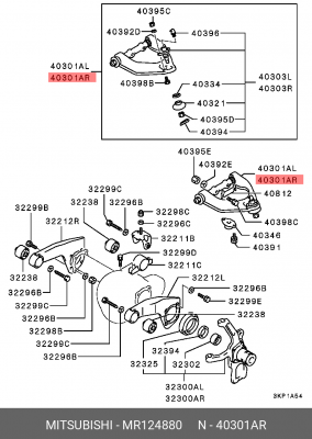 Рычаг подвески MR124880 MITSUBISHI