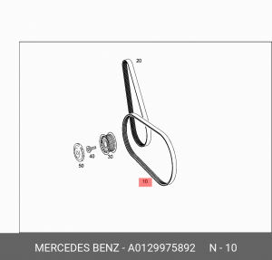 Ремень приводной A0129975892 MERCEDES BENZ