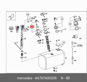 Личинка замка A6707600205 MERCEDES BENZ