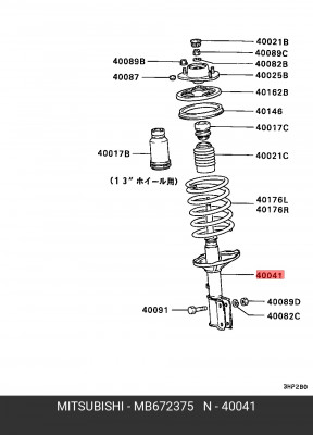 Набор для для регулировки передних стоек подвески MB672375 MITSUBISHI