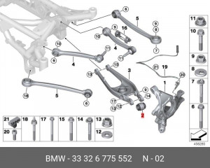 Сайлентблок 33 32 6 775 552 BMW
