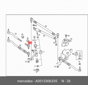 Наконечник рулевой тяги A 001 330 63 35 MERCEDES BENZ
