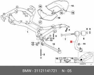 Рычаг подвески 31 12 1 141 721 BMW
