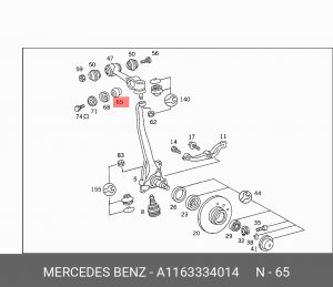 Сайлентблок A1163334014 MERCEDES BENZ