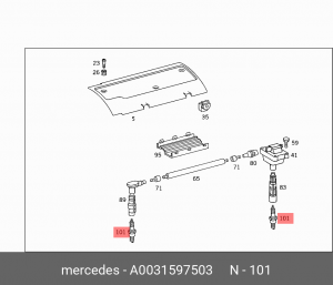 Свеча зажигания A0031597503 MERCEDES BENZ