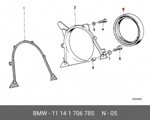 Сальник 11 14 1 706 785 BMW