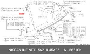 Амортизатор подвески 5621045A25 NISSAN
