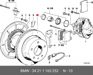Диск тормозной 34 21 1 165 252 BMW