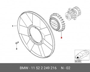 Вискомуфта системы охлаждения ДВС 11 52 2 249 216 BMW
