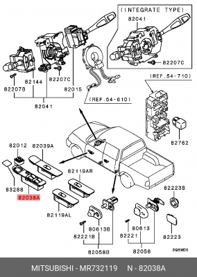 Кнопка управления стеклоподъемником MR732119 MITSUBISHI
