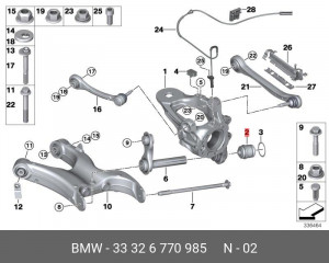 Сайлентблок 33 32 6 770 985 BMW