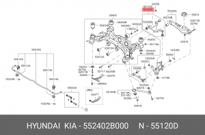 Рычаг подвески 55240 2B000 HYUNDAI KIA