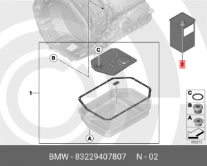 Масло трансмиссионное МКПП 83 22 9 407 807 BMW